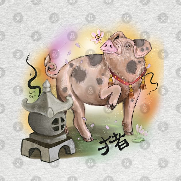 Year of the Pig Chinese Zodiac Animal by Shadowind